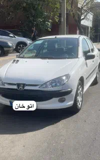 دربستی تهران رانا پلاس