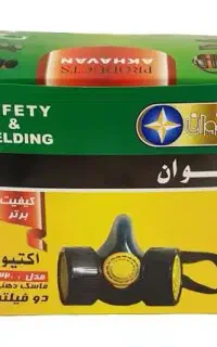 ماسک دوفیلتر اخوان در سرابله