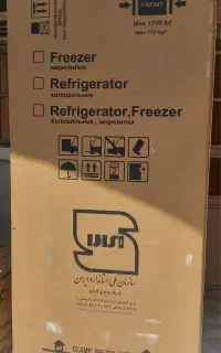 یخچال فریزر رنگ سفید نیکسان مدل NC7041DN/W