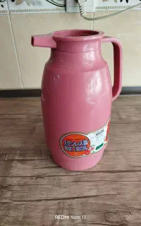 فلاسک