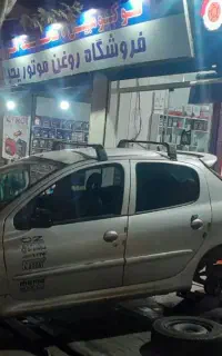 لنت ترمز پراید ۷۸۰ پژو ۷۵۰ فروش چکی