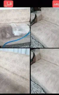 شستشوی مبل و فرش در منزل