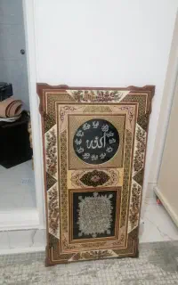 ساعت دیواری