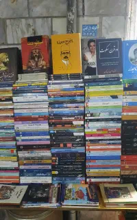 فروش انواع کتاب