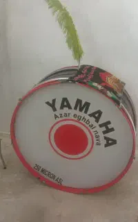 طبل محرمی حراج