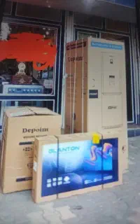 فروش لوازم خانگی