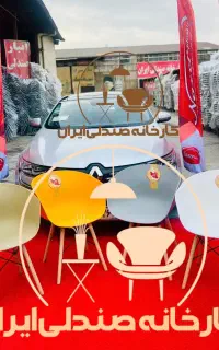 صندلی پلاستیکی میزتاشوطرح سای