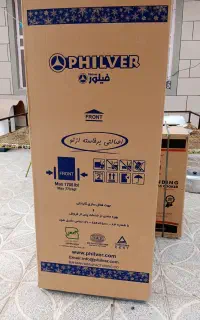 یخچال فریزر