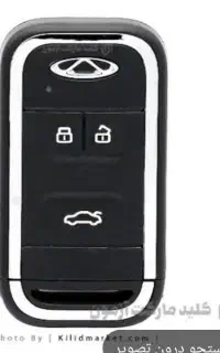 گمشده یک عدد سوئیج ماشین ام وی ام