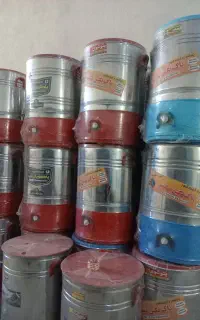 پتوشوی پروانه آلمینیومی 65کیلو /بازرگانی محمدی