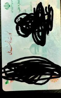 کارت ملی هوشمند گم کردم بنام رجبی