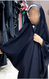 چادر عربی