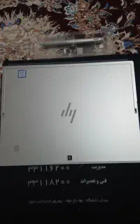 لپ تاپhp لمسی سَر فِیس