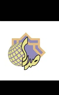 ثبت شرکت وتغییرات ورتبه بندی وبرند