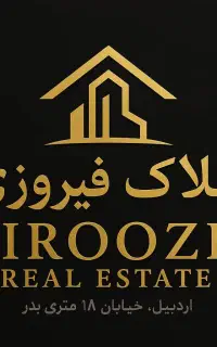 استخدام مشاور خانم برای املاک