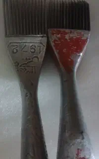دفتینگ قدیمی عتیقه