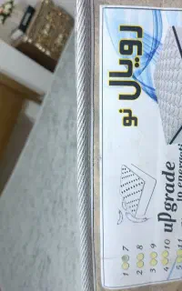 تشک
