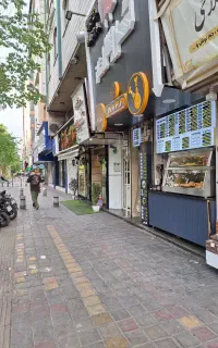 فست فود و سوخاری