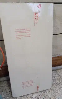 تخته نو ام دی اف