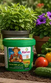 برای رشد گیاه وتقویت خاک گیاه