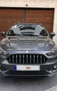 اطلس Gصفر و خشک۴۰۵ فروش نقد واقساط
