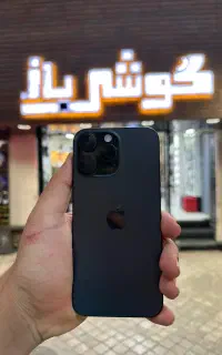 آیفون ۱۶ مکس ۲۵۶ گیگ