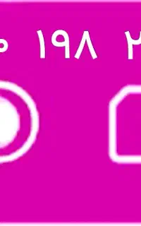 سیم کارت رند رایتل