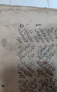 فروش کتاب قدیمی