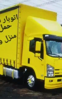 اتوبار. سلطانی با کارگران نیرومند و بیمه معتبر.