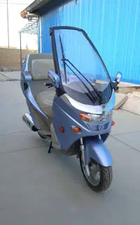 موتور سقف دار 150سی سی سامان