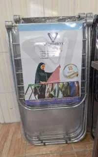 رخت آویز(بندرخت)