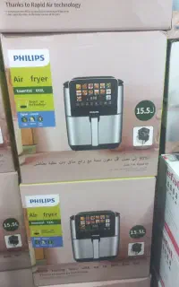 سرخ کن فیلیپس ۱۵ونیم لیتر تبلتی داری ۲المنتی