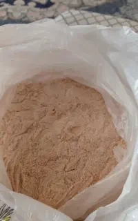 اردسنجد