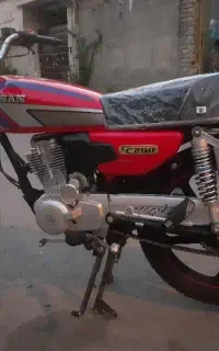 احسان ۲۰۰ مدل ۴۰۱