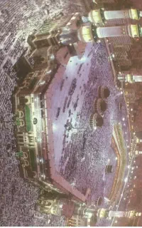 فروش فیش حج عمره