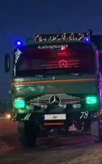 خاور ۶۰۸ مدل ۵۲