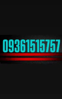 09361515757