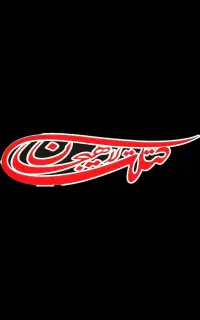 نیروی کار خانم نیازمندیم