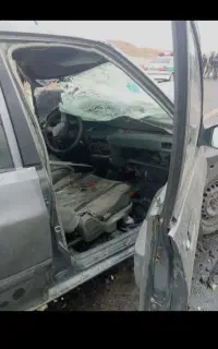 تماس بگیرید