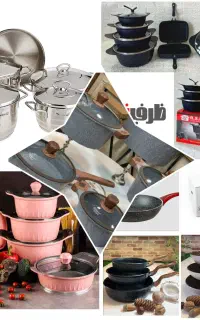 کالابرگ قابلمه بخر زودپز تابه پتوشور سرخکن سرویس