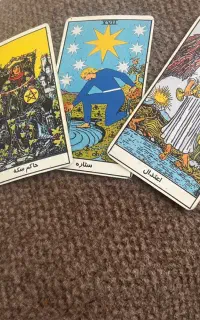 انجام فال فوری حقیقی