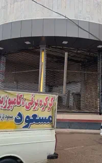 فروش نصب وتعمیرات کرکره برقی ونمای کامپوزیت