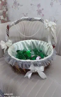 سبد