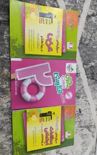 کتاب کارسال هشتم