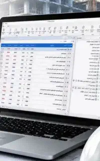 خریدار نرم افزار تکسا+ماژول پیشنهاد قیمت و...