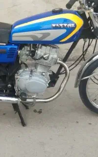 موتور مزایده