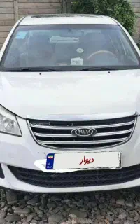 ام وی ام MVM550- اتومات مدل 95- تکبرگ سند
