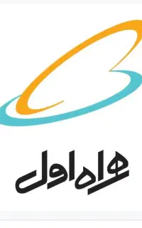 خط،رند لاکچری بیاد ماندنی کد۱ وکد