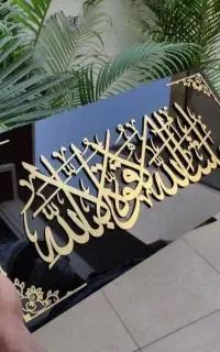 خدمات برش لیزر و حکاکی فایبر