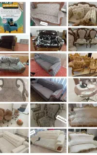 مبل شویی( تکTAK) باتجربه ترین(شستشوی درمحل) کرمی